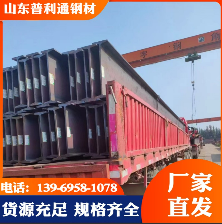 Q355B�����